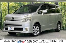 toyota voxy 2009 -TOYOTA--Voxy DBA-ZRR70W--ZRR70-0231762---TOYOTA--Voxy DBA-ZRR70W--ZRR70-0231762-