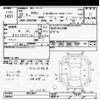 toyota crown 2010 -TOYOTA--Crown GRS200-0053047---TOYOTA--Crown GRS200-0053047- image 3