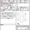 suzuki spacia 2025 quick_quick_MK94S_MK94S-278089 image 21