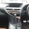 lexus rx 2014 -LEXUS 【富山 331そ1043】--Lexus RX GYL15W-2464709---LEXUS 【富山 331そ1043】--Lexus RX GYL15W-2464709- image 10