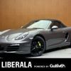 porsche boxster 2015 -PORSCHE--Porsche Boxster ABA-981MA122--WP0ZZZ98ZFS112638---PORSCHE--Porsche Boxster ABA-981MA122--WP0ZZZ98ZFS112638- image 1