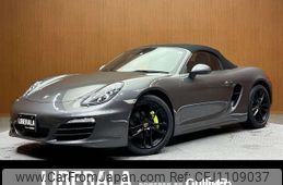 porsche boxster 2015 -PORSCHE--Porsche Boxster ABA-981MA122--WP0ZZZ98ZFS112638---PORSCHE--Porsche Boxster ABA-981MA122--WP0ZZZ98ZFS112638-
