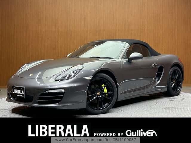 porsche boxster 2015 -PORSCHE--Porsche Boxster ABA-981MA122--WP0ZZZ98ZFS112638---PORSCHE--Porsche Boxster ABA-981MA122--WP0ZZZ98ZFS112638- image 1
