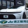 toyota crown 2024 -TOYOTA 【名古屋 307ﾐ9657】--Crown 6AA-AZSH32--AZSH32-0007705---TOYOTA 【名古屋 307ﾐ9657】--Crown 6AA-AZSH32--AZSH32-0007705- image 1
