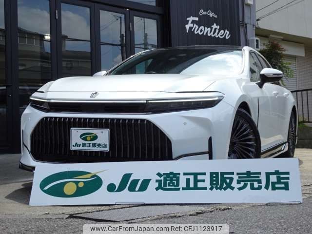 toyota crown 2024 -TOYOTA 【名古屋 307ﾐ9657】--Crown 6AA-AZSH32--AZSH32-0007705---TOYOTA 【名古屋 307ﾐ9657】--Crown 6AA-AZSH32--AZSH32-0007705- image 1