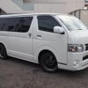 toyota hiace-van 2017 -TOYOTA--Hiace Van LDF-KDH206V--KDH206-8123285---TOYOTA--Hiace Van LDF-KDH206V--KDH206-8123285- image 25