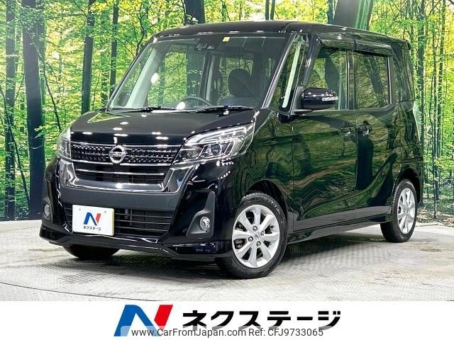 nissan dayz-roox 2018 -NISSAN--DAYZ Roox DBA-B21A--B21A-0383974---NISSAN--DAYZ Roox DBA-B21A--B21A-0383974- image 1