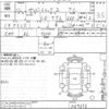 subaru sambar-truck 2001 -SUBARU--Samber Truck TT2-089676---SUBARU--Samber Truck TT2-089676- image 3