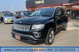 jeep compass 2014 -CHRYSLER--Jeep Compass ABA-MK4924--1C4NJDDB4ED740351---CHRYSLER--Jeep Compass ABA-MK4924--1C4NJDDB4ED740351-