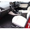bmw x4 2020 -BMW--BMW X4 3DA-VJ20--WBAVJ920209D39648---BMW--BMW X4 3DA-VJ20--WBAVJ920209D39648- image 19