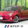 toyota prius 2016 -TOYOTA--Prius DAA-ZVW51--ZVW51-8005144---TOYOTA--Prius DAA-ZVW51--ZVW51-8005144- image 1