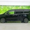 toyota noah 2018 quick_quick_DBA-ZRR80W_ZRR80-0435499 image 2