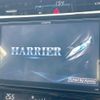 toyota harrier 2014 CFJ1655189 image 4