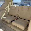 toyota land-cruiser-prado 2023 CFJ1834886 image 23