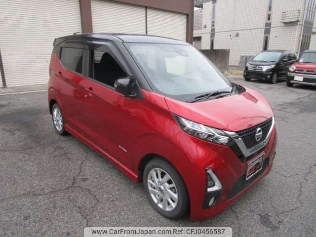 nissan dayz 2019 -NISSAN--DAYZ 5AA-B44W--B44W-0016656---NISSAN--DAYZ 5AA-B44W--B44W-0016656- image 1