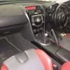 mazda rx-8 2012 CFJ1769379 image 5