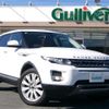 land-rover range-rover 2014 -ROVER--Range Rover CBA-LV2A--SALVA2AG1EH947026---ROVER--Range Rover CBA-LV2A--SALVA2AG1EH947026- image 1