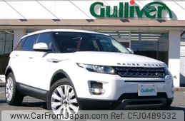 land-rover range-rover 2014 -ROVER--Range Rover CBA-LV2A--SALVA2AG1EH947026---ROVER--Range Rover CBA-LV2A--SALVA2AG1EH947026-