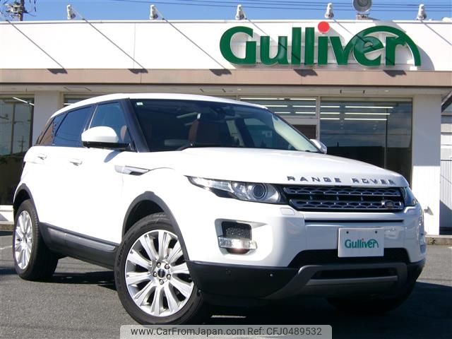 land-rover range-rover 2014 -ROVER--Range Rover CBA-LV2A--SALVA2AG1EH947026---ROVER--Range Rover CBA-LV2A--SALVA2AG1EH947026- image 1