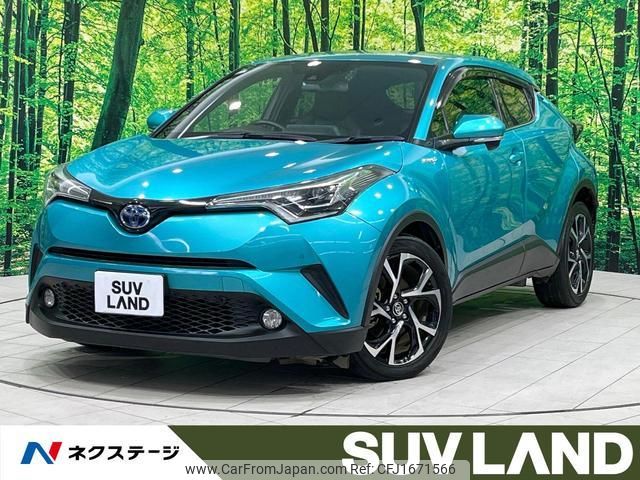toyota c-hr 2017 CFJ1671566 image 1