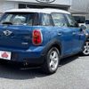 mini mini-others 2012 CFJ1583745 image 2