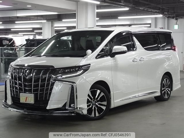 toyota alphard 2023 -TOYOTA--Alphard 3BA-AGH30W--AGH30-0451704---TOYOTA--Alphard 3BA-AGH30W--AGH30-0451704- image 1