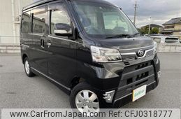 daihatsu atrai-wagon 2020 -DAIHATSU--Atrai Wagon ABA-S321G--S321G-0077459---DAIHATSU--Atrai Wagon ABA-S321G--S321G-0077459-