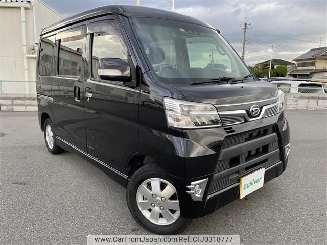 daihatsu atrai-wagon 2020 -DAIHATSU--Atrai Wagon ABA-S321G--S321G-0077459---DAIHATSU--Atrai Wagon ABA-S321G--S321G-0077459- image 1