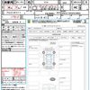 bmw 3-series 2021 CFJ1601920 image 21