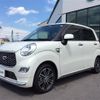 daihatsu cast 2020 -DAIHATSU--Cast DBA-LA250S--LA250S-0193638---DAIHATSU--Cast DBA-LA250S--LA250S-0193638- image 18