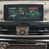 bmw x1 2018 -BMW--BMW X1 LDA-HT20--WBAHT920405L21616---BMW--BMW X1 LDA-HT20--WBAHT920405L21616- image 5