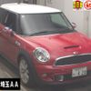 mini mini-others 2013 -BMW 【静岡 531ﾇ420】--BMW Mini SV16-0T152995---BMW 【静岡 531ﾇ420】--BMW Mini SV16-0T152995- image 1