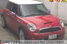 mini mini-others 2013 -BMW 【静岡 531ﾇ420】--BMW Mini SV16-0T152995---BMW 【静岡 531ﾇ420】--BMW Mini SV16-0T152995-