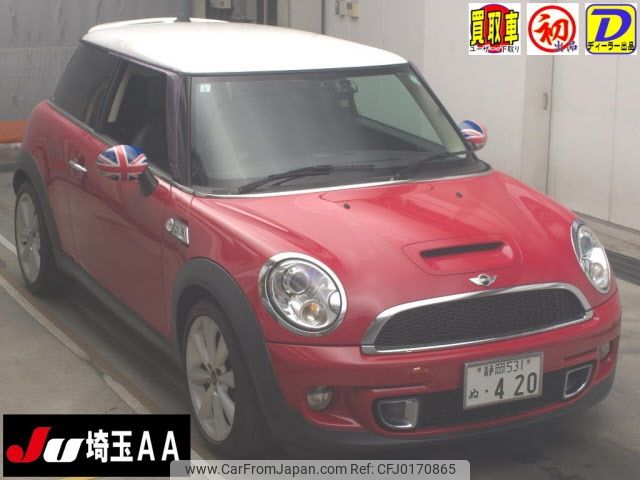 mini mini-others 2013 -BMW 【静岡 531ﾇ420】--BMW Mini SV16-0T152995---BMW 【静岡 531ﾇ420】--BMW Mini SV16-0T152995- image 1