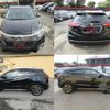 honda vezel 2018 CFJ1836710 image 2