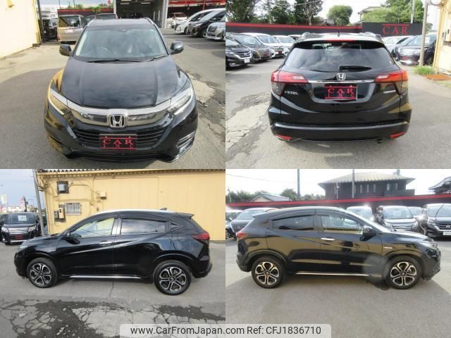 honda vezel 2018 CFJ1836710 image 2