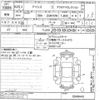toyota isis undefined CFJ1346485 image 3