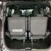 toyota vellfire 2017 -TOYOTA--Vellfire DBA-AGH30W--AGH30-0112247---TOYOTA--Vellfire DBA-AGH30W--AGH30-0112247- image 4