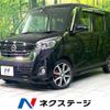 nissan dayz-roox 2019 -NISSAN--DAYZ Roox DBA-B21A--B21A-0564266---NISSAN--DAYZ Roox DBA-B21A--B21A-0564266- image 1