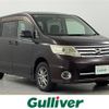 nissan serena 2010 -NISSAN--Serena DBA-CNC25--CNC25-312149---NISSAN--Serena DBA-CNC25--CNC25-312149- image 1