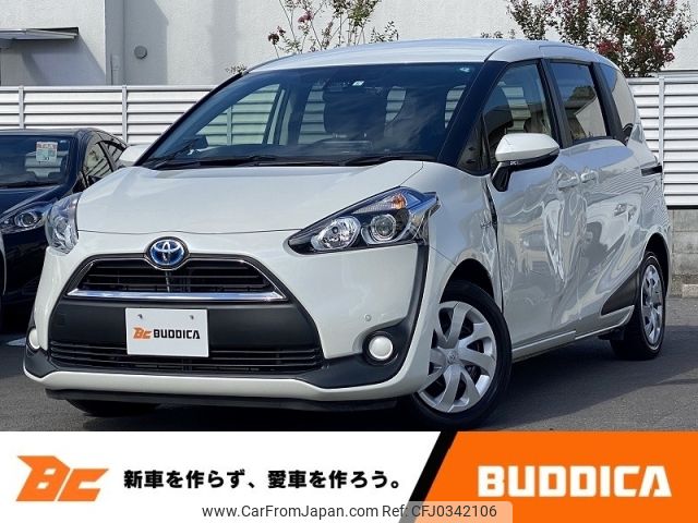 toyota sienta 2017 -TOYOTA--Sienta DAA-NHP170G--NHP170-7091718---TOYOTA--Sienta DAA-NHP170G--NHP170-7091718- image 1