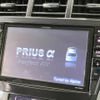 toyota prius-α 2013 -TOYOTA--Prius α DAA-ZVW40W--ZVW40-3062523---TOYOTA--Prius α DAA-ZVW40W--ZVW40-3062523- image 3