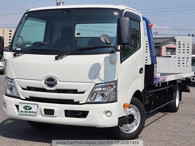 hino dutro 2023 GOO_NET_EXCHANGE_0207851A30240801W001 image 2