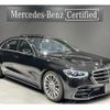 mercedes-benz s-class 2023 quick_quick_223033_W1K2230332A219817 image 1