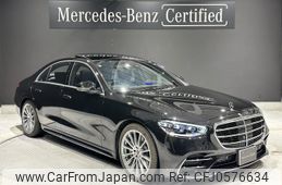 mercedes-benz s-class 2023 quick_quick_223033_W1K2230332A219817