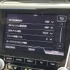 toyota crown 2018 -TOYOTA--Crown 3BA-ARS220--ARS220-1000828---TOYOTA--Crown 3BA-ARS220--ARS220-1000828- image 16