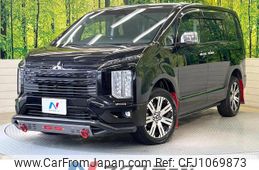 mitsubishi delica-d5 2023 quick_quick_CV1W_CV1W-4029086