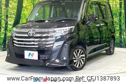 toyota roomy 2021 -TOYOTA--Roomy 5BA-M900A--M900A-0556287---TOYOTA--Roomy 5BA-M900A--M900A-0556287-