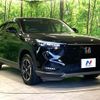 honda vezel 2023 CFJ1569801 image 17