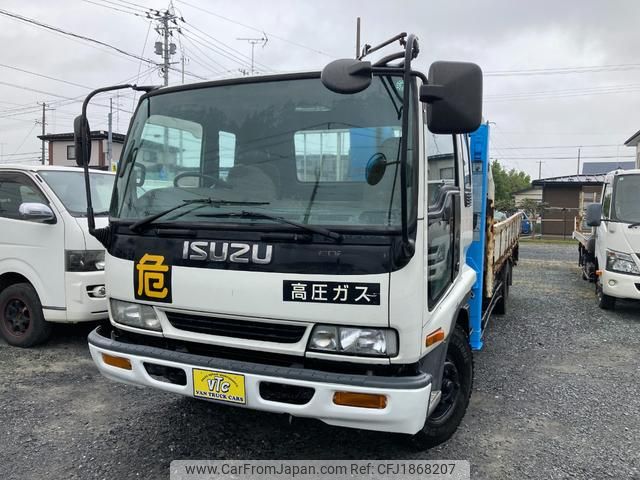 isuzu forward 1994 CFJ1868207 image 1